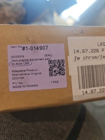 Решітка радіатора ліва 51117237421 MARKET (OEM)