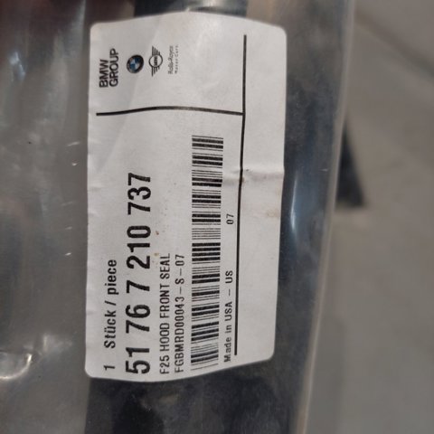 Гумка ущільнювача під капот 51767210737 BMW