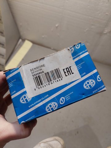 Датчик рівня масла двигуна 550886A ERA