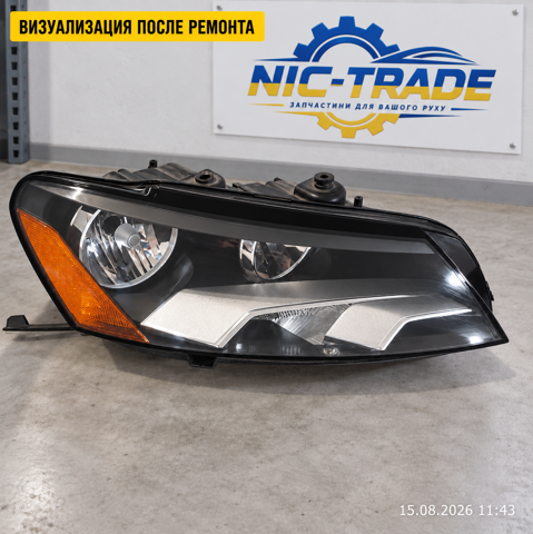 Основна фара - вставка 561941006B VAG