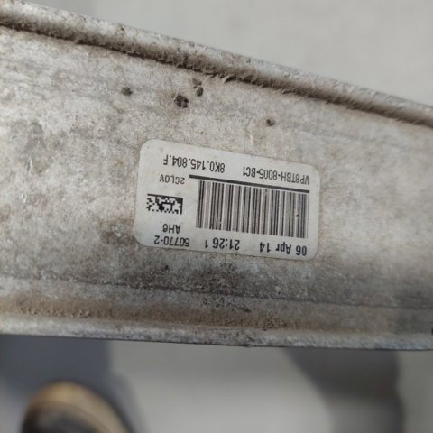 Радіатор охолодження, додатковий 8K0145804F VAG