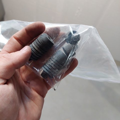 Відбійник капота 8T0827249 VAG