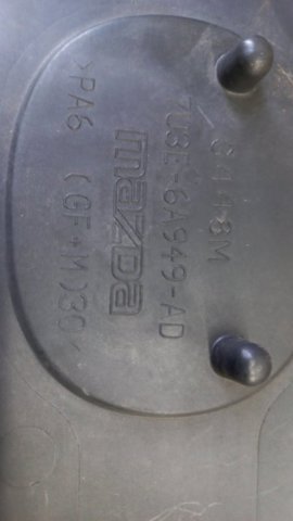 Екран двигуна CY01102F0B MAZDA