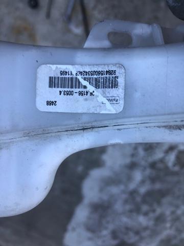 ГТЦ DG9Z2140C FORD