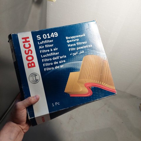Система автоматичного очищення повітряного фільтра F026400134 BOSCH