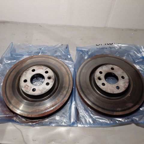 Гальмо дискове переднє LR059122 LAND ROVER