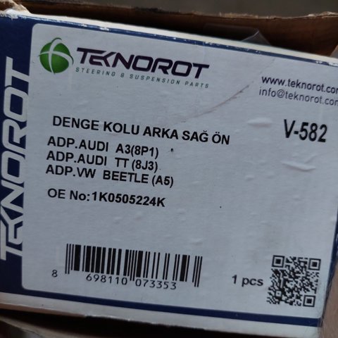 Важіль/тяга задньої підвіски подовжній нижній, правий V582 TEKNOROT