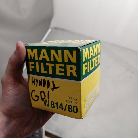 Маслофільтр W81480 MANN