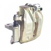 Супорт тормзной T113501050 CHERY