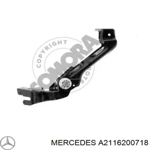 Супорт радіатора лівий/монтажна панель кріплення фар A2116200718 MERCEDES