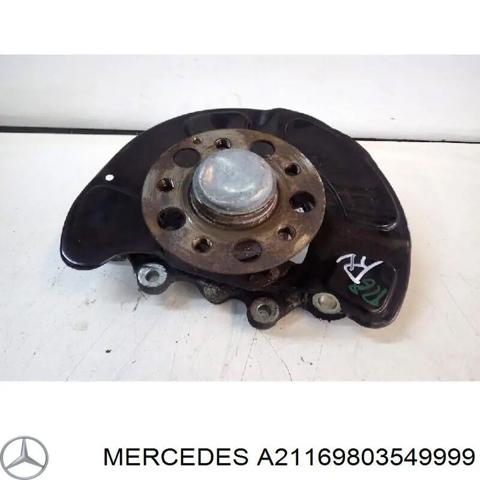 Накладка зовнішня (молдинг) порога, лівий A21169803549999 MERCEDES