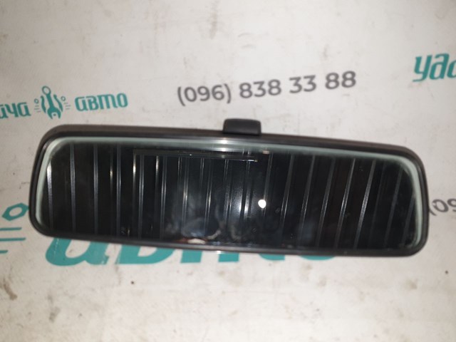 Зчеплення в зборі 0205028 PEUGEOT