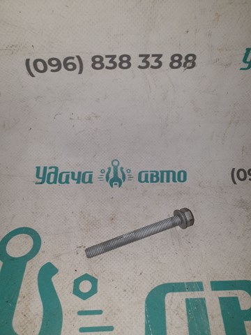 Болт головки блока циліндрів, ГБЦ 07119907357 BMW
