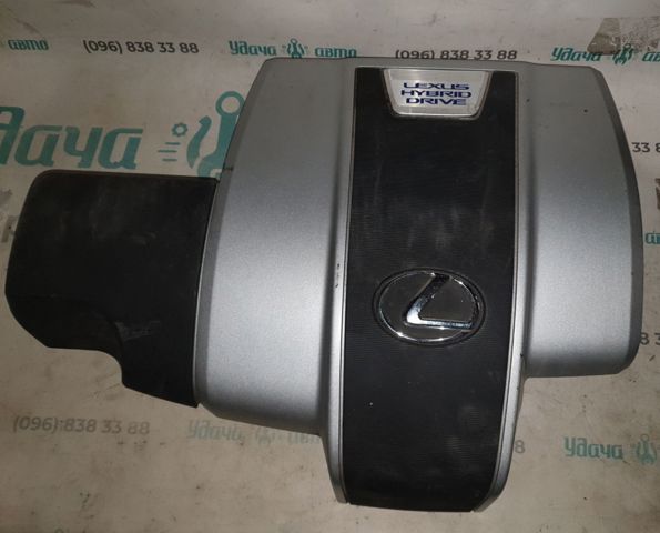Екран двигуна 1120931390 TOYOTA