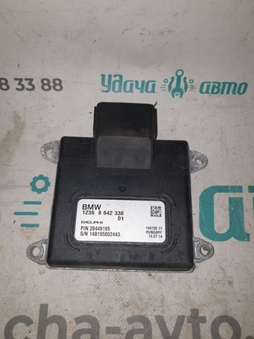 Комп'ютер двигуна 12368642338 BMW