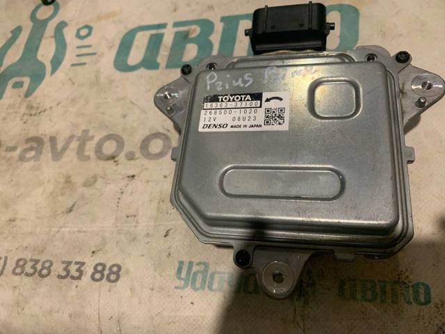 Мотор вентилятора системи охолодження, правий 1636337100 TOYOTA