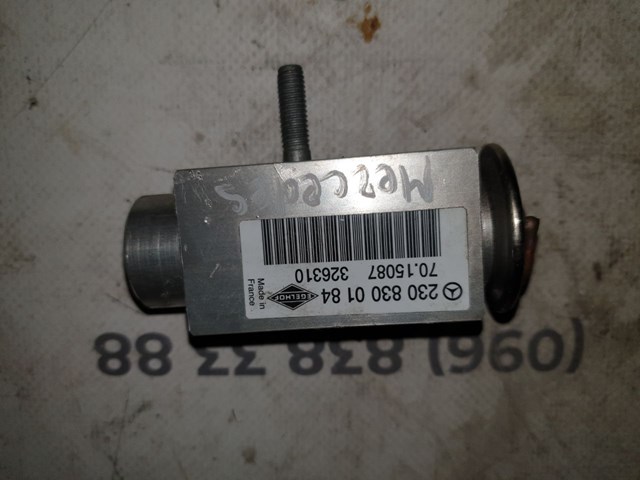 Клапан TRV, кондиціонера 2308300184 MERCEDES
