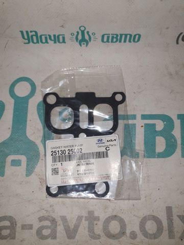Прокладка водяної помпи 2513025002 HYUNDAI
