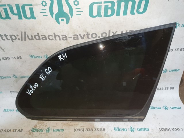 Скло кутове дверей задніх 31386803 VOLVO