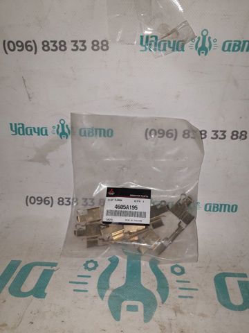 Комплект пружинок кріплення дискових колодок, передніх 4605A195 MITSUBISHI