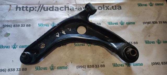 Поперечний важіль 4806959135 TOYOTA