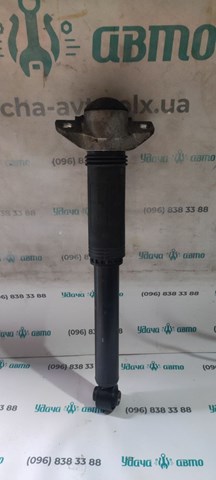 Амортизатор задній 4853080826 TOYOTA