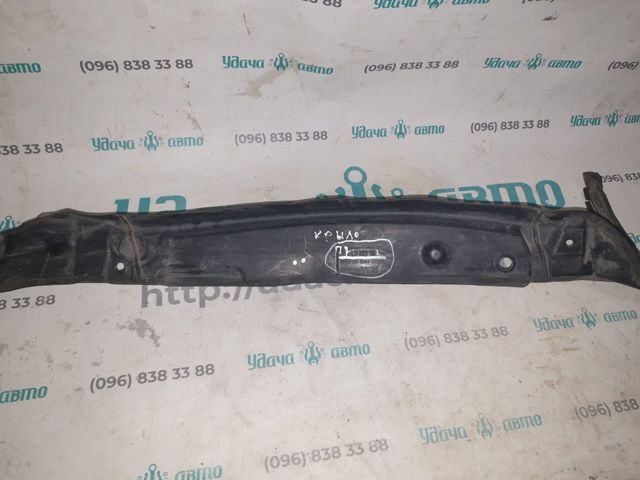 Ущільнювач арки крила 4L0821111 VAG