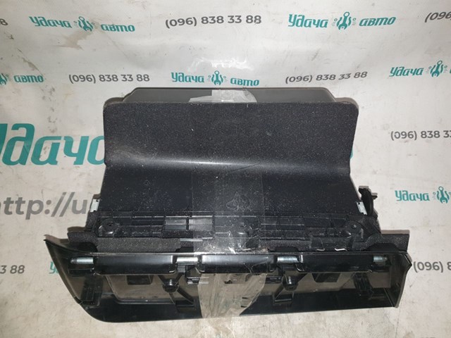 Ящик для документів, кишеня боковини 51169283006 BMW
