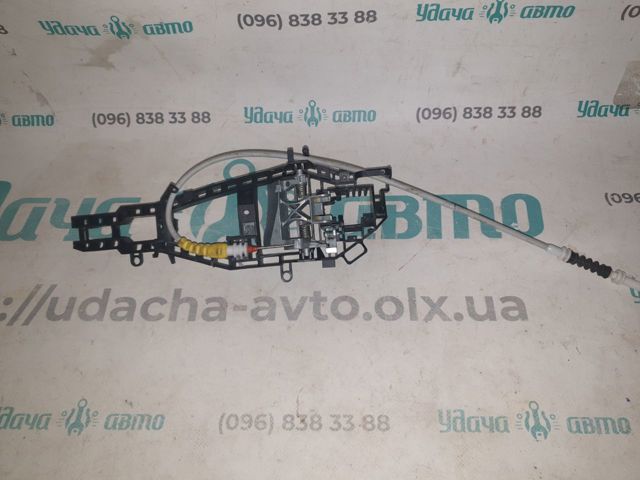 Тримач зовнішньої ручки дверей, передньої правої 51217242568 BMW