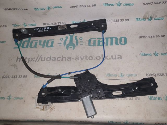 Механізм склопідіймача дверей передніх, правих 51337281886 BMW