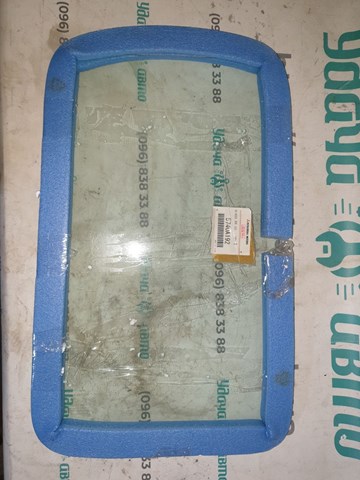 Куточок задніх правих дверей 5740A192 MITSUBISHI