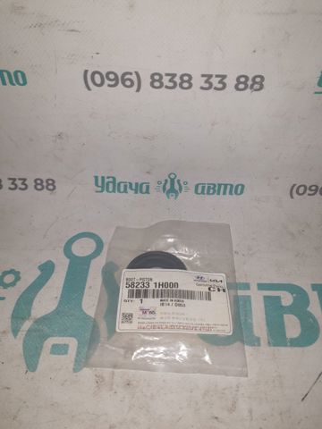 Ремкомплект заднього супорта 582331H000 HYUNDAI