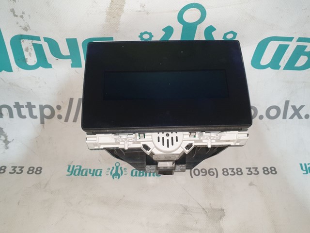 Щиток приладів 62105A08591 BMW