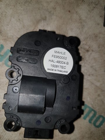 Мотор заслінки печі 64119384023 BMW