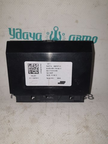 Блок управління клімат-контролем 64119874189 BMW