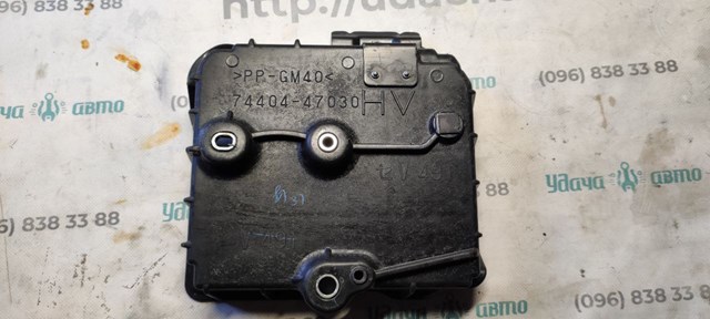 Кріплення / підставка акумулятора 7440447030 TOYOTA