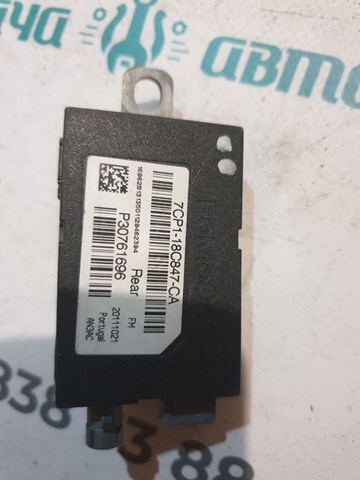 Підсилювач сигналу антени 7CP118C847CA FORD