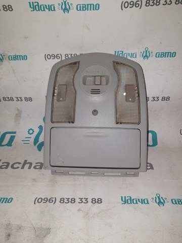 Лампочка освітлення салону 8126047090B0 TOYOTA