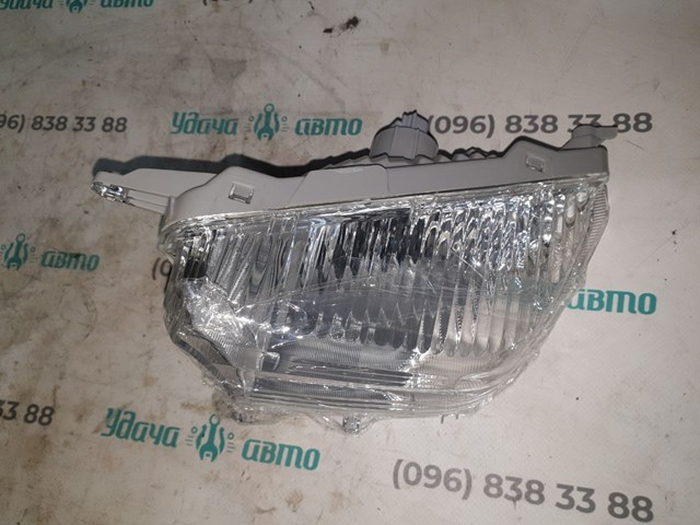 8151152070 Toyota