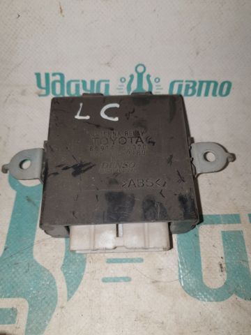 Підсилювач сигналу антени 8591460070 TOYOTA
