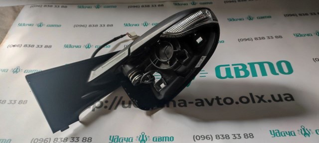 Праве бокове дзеркало 879100D580 TOYOTA