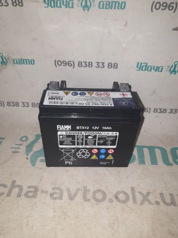Акумуляторна батарея, АКБ A0009829508 MERCEDES
