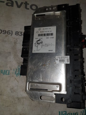 Коробка запобіжників A0325458232 MERCEDES