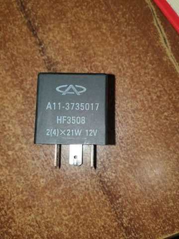 Реле поворотників A113735017 CHERY