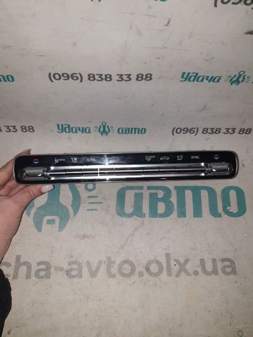 Блок кнопок центральної консолі A2479056703 MERCEDES