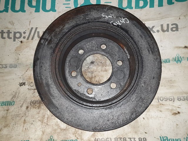 Диск гальмівний задній A9064230012 MERCEDES