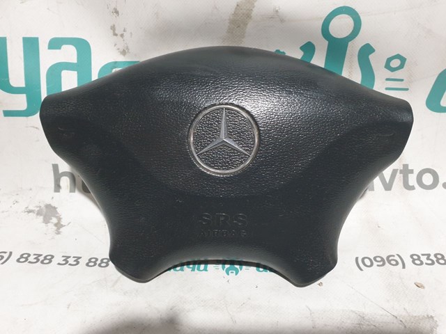 Комплект безпеки A9068601202 MERCEDES