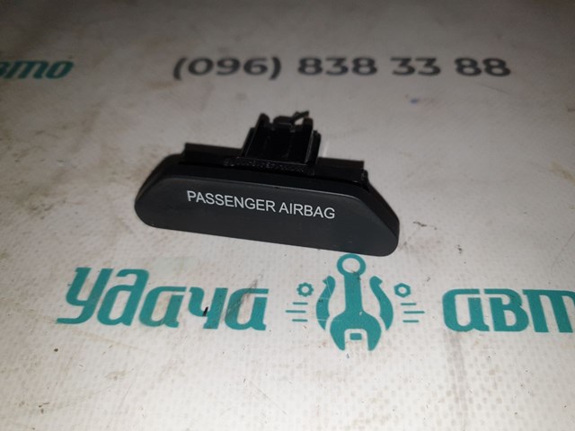 Кнопка відключення подушок безпеки AIRBAG BK2T14B418AC FORD