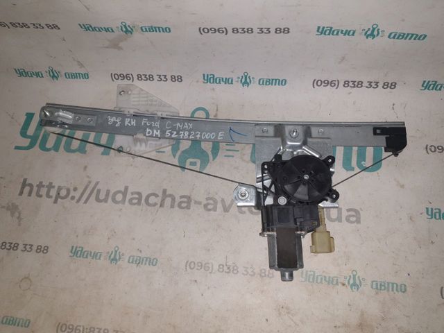 Механізм склопідйомника двері задньої, правої DM5Z7827000E FORD
