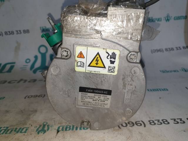 Насос кондиціонера FV6H19D623AC FORD